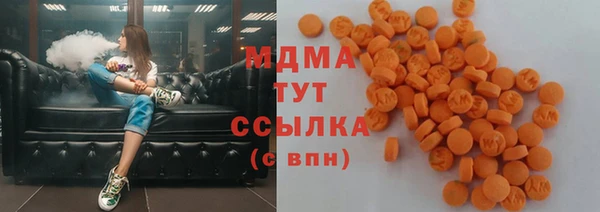 амфетамин Алексин