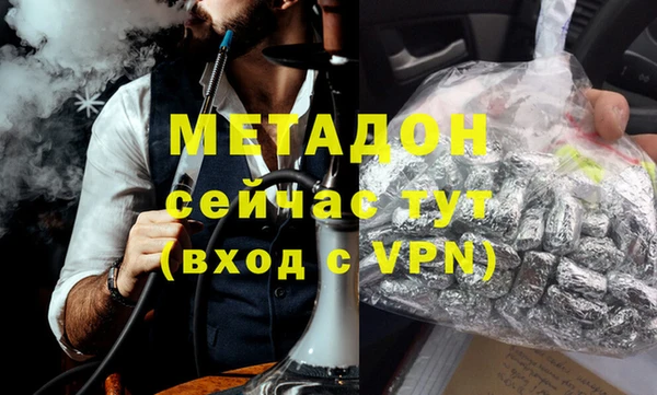 бутик Алексеевка