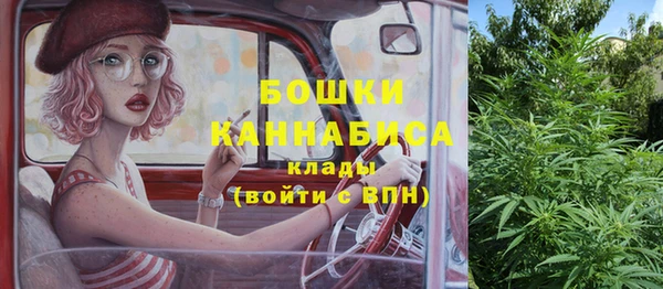 бутик Алексеевка