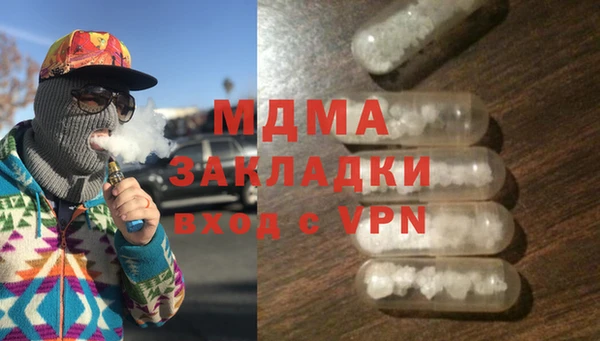 бутик Алексеевка
