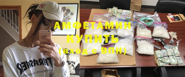 мет Новодвинск