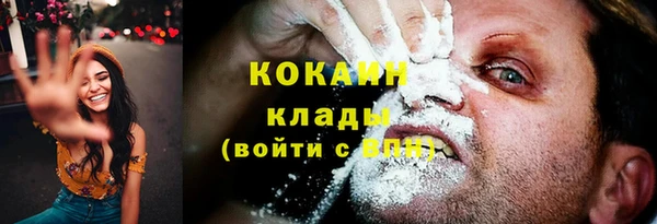 MDMA Нягань