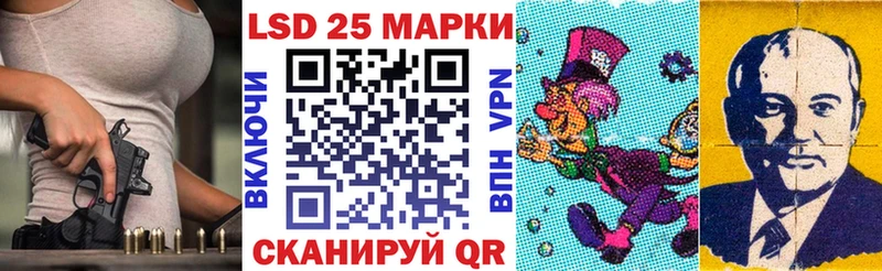 цены   Рыбное  KRAKEN ссылки  Марки N-bome 1,5мг 